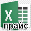 прайс мебельная фурнитура
