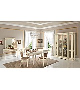 Витрина Palazzo Ducale Prama Bakokko 71BO00 bianco цвет белый длина 173 см Витрина Palazzo Ducale Prama Bakokko 71BO00 bianco цвет белый длина 173 см