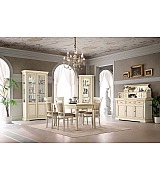 Комод 3-х дверный Palazzo Ducale Prama Bakokko 71BO05 bianco цвет белый Комод 3-х дверный Palazzo Ducale Prama Bakokko 71BO05 bianco цвет белый