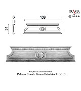 Комод 4-х дверный Palazzo Ducale Prama Bakokko 71BO06 bianco цвет белый Комод 4-х дверный Palazzo Ducale Prama Bakokko 71BO06 bianco цвет белый