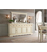 Комод 4-х дверный Palazzo Ducale Prama Bakokko 71BO06 bianco цвет белый Комод 4-х дверный Palazzo Ducale Prama Bakokko 71BO06 bianco цвет белый