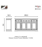 Комод Palazzo Ducale Prama Bakokko 71CI06 ciliegio цвет вишня