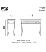 Консоль стол Palazzo Ducale Prama Bakokko 71CI26 ciliegio цвет вишня 