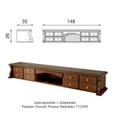 Комод Palazzo Ducale Prama Bakokko 71CI06 ciliegio цвет вишня