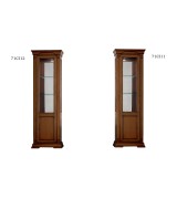 Витрина Palazzo Ducale Prama Bakokko 71CI12 ciliegio цвет вишня длина 67 см