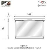 Зеркало Palazzo Ducale Prama Bakokko 71CI18 ciliegio цвет вишня