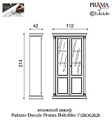 Книжный шкаф 2 дверный Palazzo Ducale Prama Bakokko 71BO02LB bianco цвет белый Книжный шкаф 2 дверный Palazzo Ducale Prama Bakokko 71BO02LB bianco цвет белый