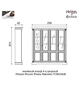 Книжный шкаф 4 дверный Palazzo Ducale Prama Bakokko 71BO04LB bianco цвет белый Книжный шкаф 4 дверный Palazzo Ducale Prama Bakokko 71BO04LB bianco цвет белый