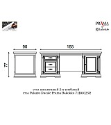 Стол письменный Palazzo Ducale Prama Bakokko 71BO02SR bianco цвет белый Стол письменный Palazzo Ducale Prama Bakokko 71BO02SR bianco цвет белый