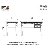 Стол письменный Palazzo Ducale Prama Bakokko 71BO04SR bianco цвет белый Стол письменный Palazzo Ducale Prama Bakokko 71BO04SR bianco цвет белый