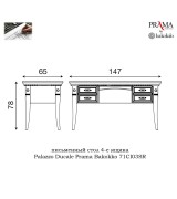 Стол письменный Palazzo Ducale Prama Bakokko 71CI03SR ciliegio цвет вишня