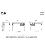 Столы письменные Palazzo Ducale Prama Bakokko 71CI04SR, 71CI05SR ciliegio цвет вишня