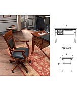 Стол письменный Palazzo Ducale Prama Bakokko 71CI05SR ciliegio цвет вишня