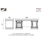 Стол письменный Palazzo Ducale Prama Bakokko 71CI02SR ciliegio цвет вишня