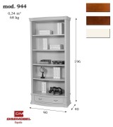 Книжный шкаф Disemobel 944 nogal-5 цвет орех Книжный шкаф Disemobel 944 nogal-5 цвет орех