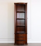 Книжный шкаф Disemobel 970 nogal-5 цвет орех Книжный шкаф Disemobel 970 nogal-5 цвет орех