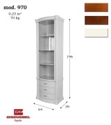Книжный шкаф Disemobel 970 nogal-5 цвет орех Книжный шкаф Disemobel 970 nogal-5 цвет орех