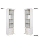 Книжный шкаф Disemobel 970 vainilla цвет белый