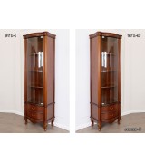 Книжный шкаф Disemobel 971 cerezo-5 цвет вишня Книжный шкаф Disemobel 971 cerezo-5 цвет вишня