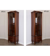 Книжный шкаф Disemobel 971 nogal-5 цвет орех Книжный шкаф Disemobel 971 nogal-5 цвет орех