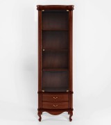 Книжный шкаф Disemobel 971 nogal-5 цвет орех Книжный шкаф Disemobel 971 nogal-5 цвет орех