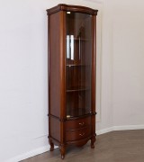 Книжный шкаф Disemobel 971 nogal-5 цвет орех Книжный шкаф Disemobel 971 nogal-5 цвет орех