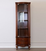 Книжный шкаф Disemobel 971 nogal-5 цвет орех Книжный шкаф Disemobel 971 nogal-5 цвет орех