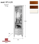 Книжный шкаф Disemobel 971 cerezo-5 цвет вишня Книжный шкаф Disemobel 971 cerezo-5 цвет вишня