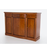 Комод (буфет) Panamar 831.150 цвет вишня Комод (буфет) Panamar 831.150 цвет вишня