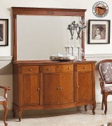 Комод (буфет) Panamar 881.150 цвет вишня