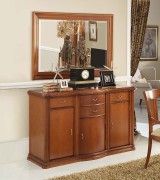 Комод буфет Disemobel 906 cerezo-5 цвет вишня 