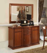 Комод буфет Disemobel 906 nogal-5 цвет орех Комод буфет Disemobel 906 nogal-5 цвет орех