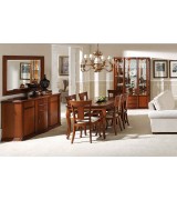 Комод буфет Disemobel 906 nogal-5 цвет орех Комод буфет Disemobel 906 nogal-5 цвет орех