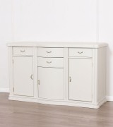 Комод буфет Disemobel 906 vainilla цвет белый Комод буфет Disemobel 906 vainilla цвет белый