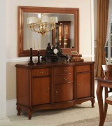 Комод буфет Disemobel 907 nogal-5 цвет орех 