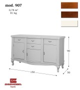 Комод буфет Disemobel 907 nogal-5 цвет орех 