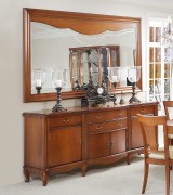 Комод буфет Disemobel 950 cerezo-5 цвет вишня 