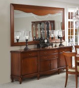 Комод буфет Disemobel 950 nogal-5 цвет орех 