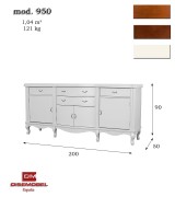 Комод буфет Disemobel 950 nogal-5 цвет орех 