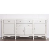 Комод буфет Disemobel 950 vainilla цвет белый Комод буфет Disemobel 950 vainilla цвет белый