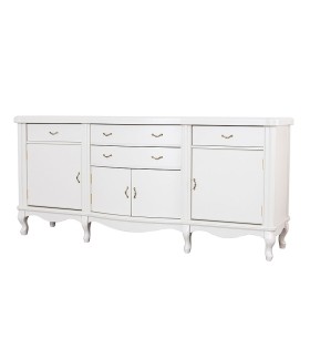 Комод буфет Disemobel 950 vainilla цвет белый Комод буфет Disemobel 950 vainilla цвет белый
