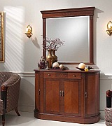 Консоль Panamar 104.120 цвет орех