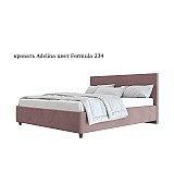 Кровать Adelina Beautyson подъемный механизм, ящик для белья 180 * 200 см Кровать Adelina Beautyson подъемный механизм, ящик для белья 180 * 200 см