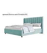 Кровать Dorotea Beautyson подъемный механизм, ящик для белья 140 * 200 см Кровать Dorotea Beautyson подъемный механизм, ящик для белья 140 * 200 см