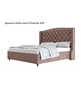 Кровать Frida Beautyson подъемный механизм, ящик для белья 160 * 200 см Кровать Frida Beautyson подъемный механизм, ящик для белья 160 * 200 см