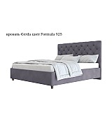 Кровать Gerda Beautyson подъемный механизм, ящик для белья 140 * 200 см