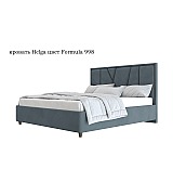 Кровать Helga Beautyson подъемный механизм, ящик для белья 140 * 200 см Кровать Helga Beautyson подъемный механизм, ящик для белья 140 * 200 см