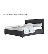 Кровать Ingrid Beautyson подъемный механизм, ящик для белья 140 * 200 см Кровать Ingrid Beautyson подъемный механизм, ящик для белья 140 * 200 см