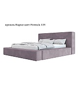 Кровать Ragnar Beautyson подъемный механизм, ящик для белья 160 * 200 см Кровать Ragnar Beautyson подъемный механизм, ящик для белья 160 * 200 см