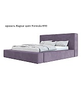 Кровать Ragnar Beautyson подъемный механизм, ящик для белья 160 * 200 см Кровать Ragnar Beautyson подъемный механизм, ящик для белья 160 * 200 см